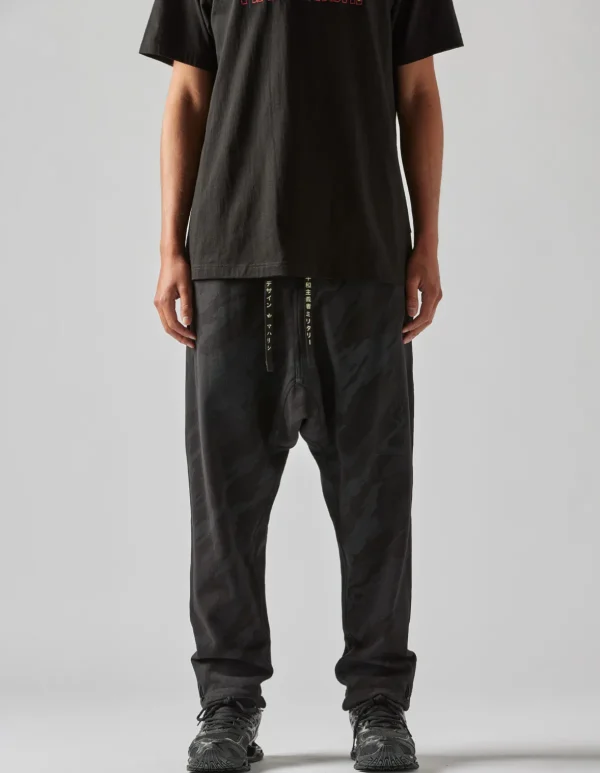 Maharishi Sweatpants*4519 Camo Shinobi Sweatpants Subdued Night