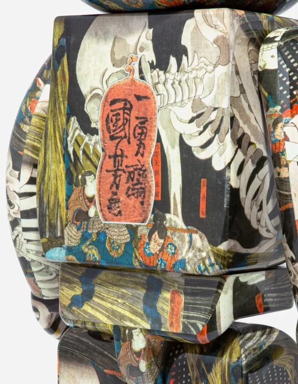 Maharishi Home*Medicom Be@Rbrick Utagawa Kuniyoshi