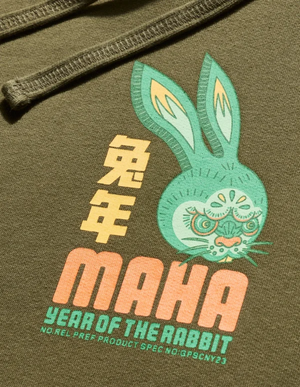 Maharishi Hooded Sweats*1003 Year Of The Rabbit Hooded Sweat Olive Og-107F